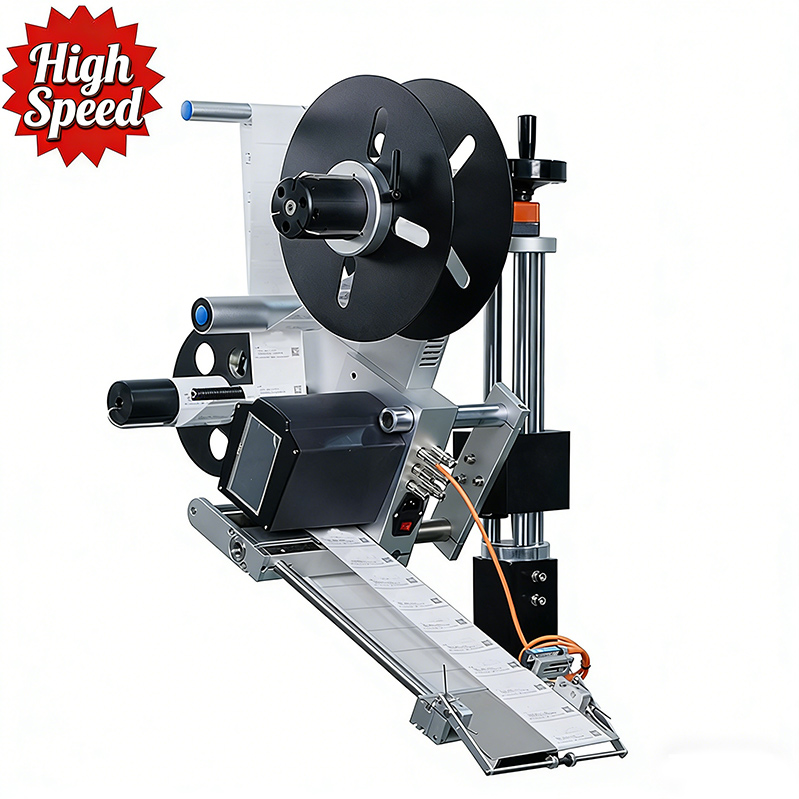 high speed labeling machine